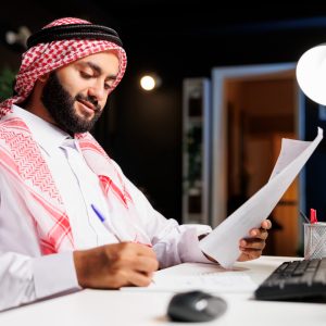 اسم الخدمة