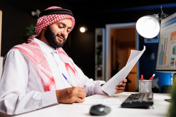 اسم الخدمة